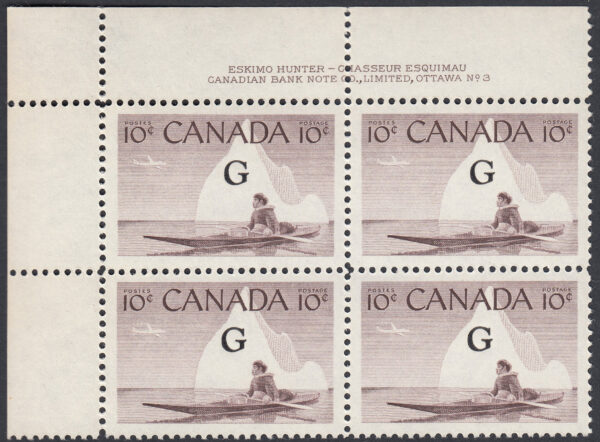 Canada O39a